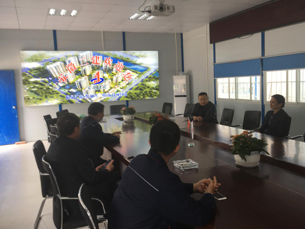 4542403501746850183012971135222921