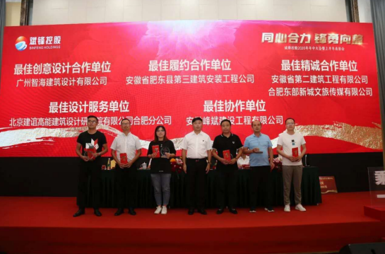 454914152172283810304835176252928135