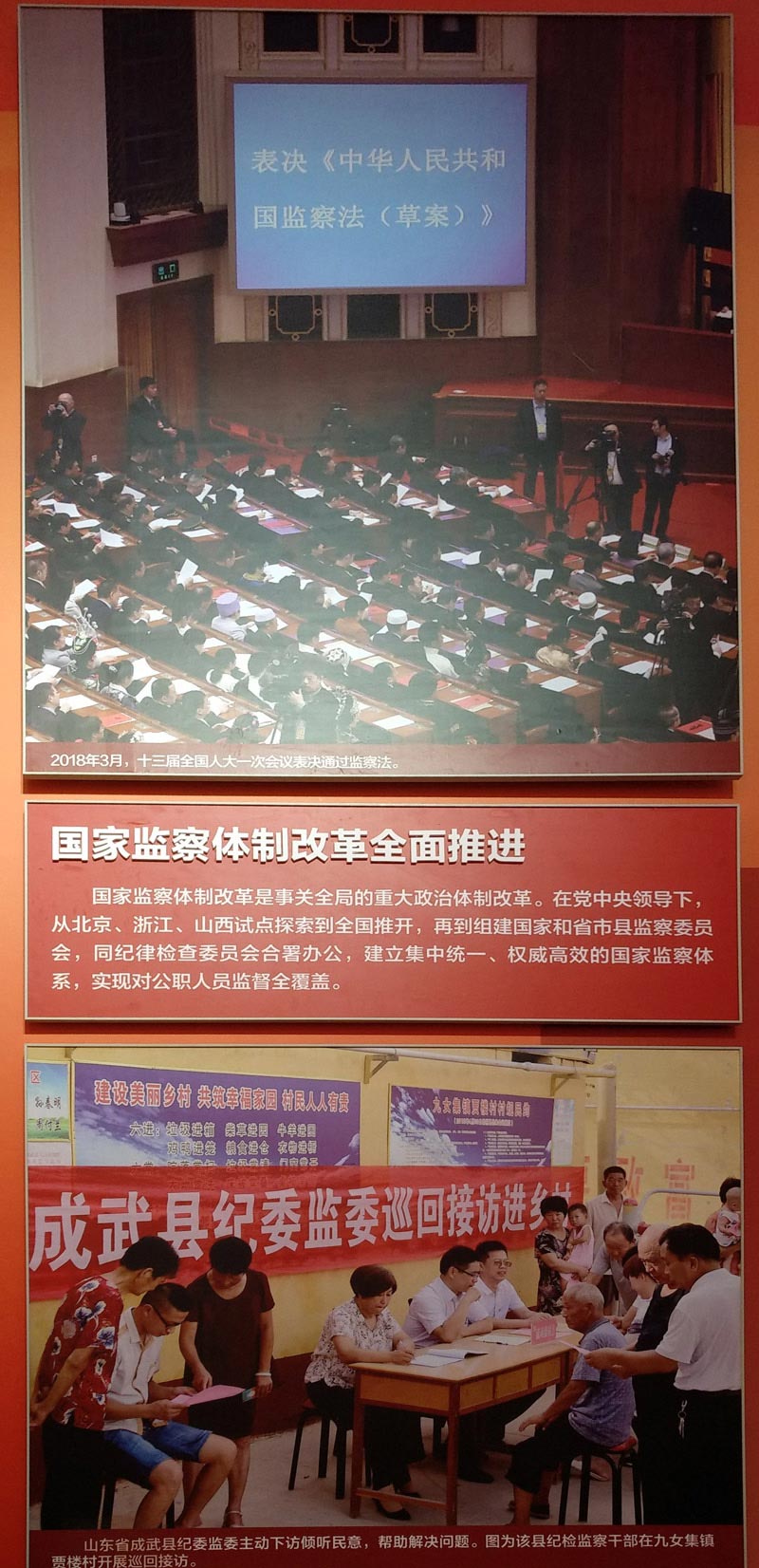 45546184917387203716411933233622345025