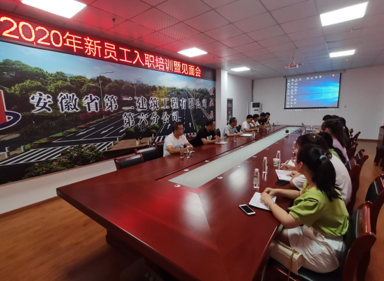 4614253571004443403641284526208191848