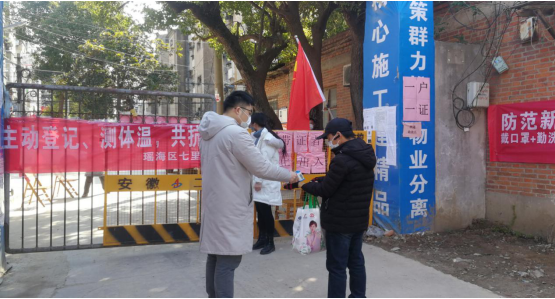 46144723438763539224011128274833944