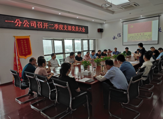 462849502264444348422911827302053515