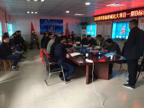 4630110412321421332318424531191675043