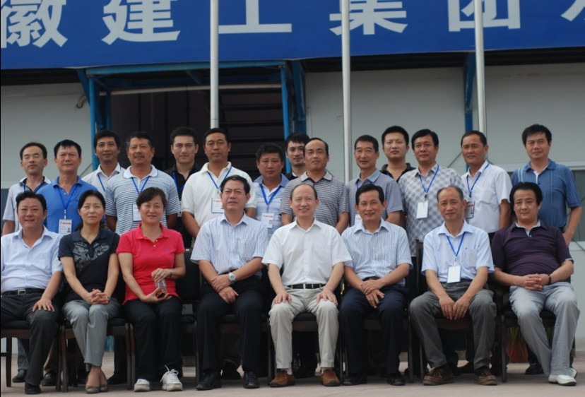 46374532134224842362425393862327312820