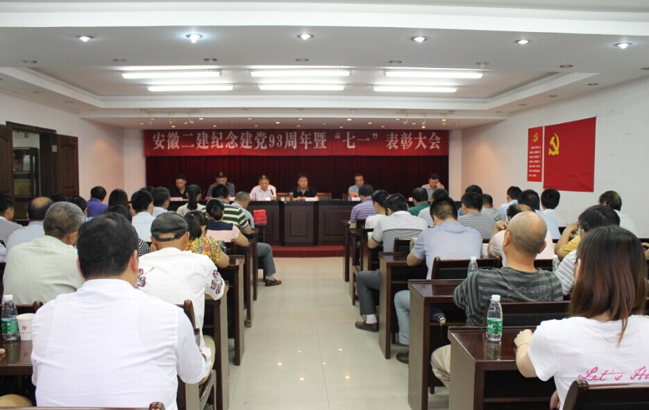 463949122647415233615210253530850927