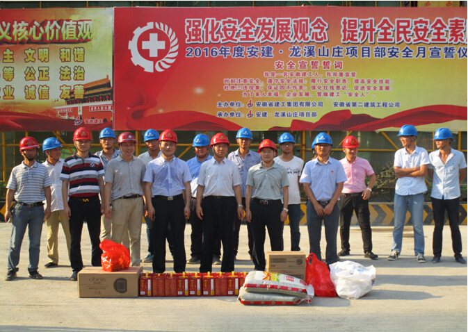 4642936124232431492181326335054847