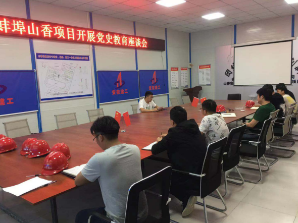 471371021224830352511441463718623229