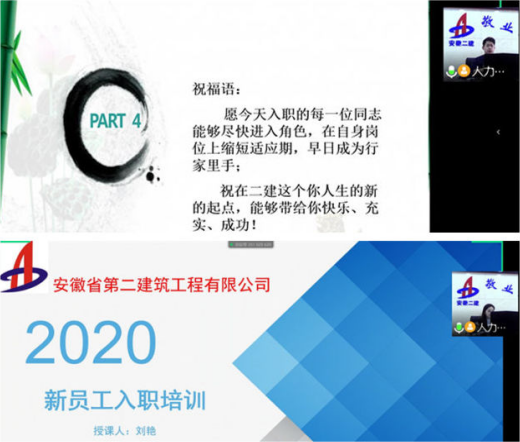 47201744254542432333626102921481953549