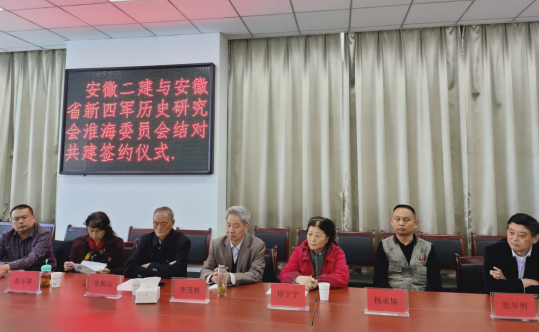 47224810152749374414143353828431231942