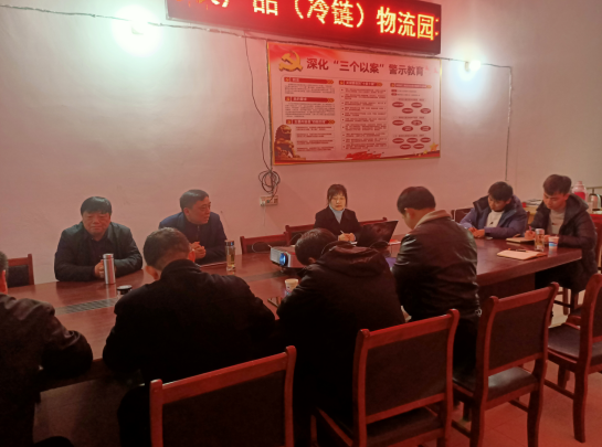 4723441194610163084249152026732132824