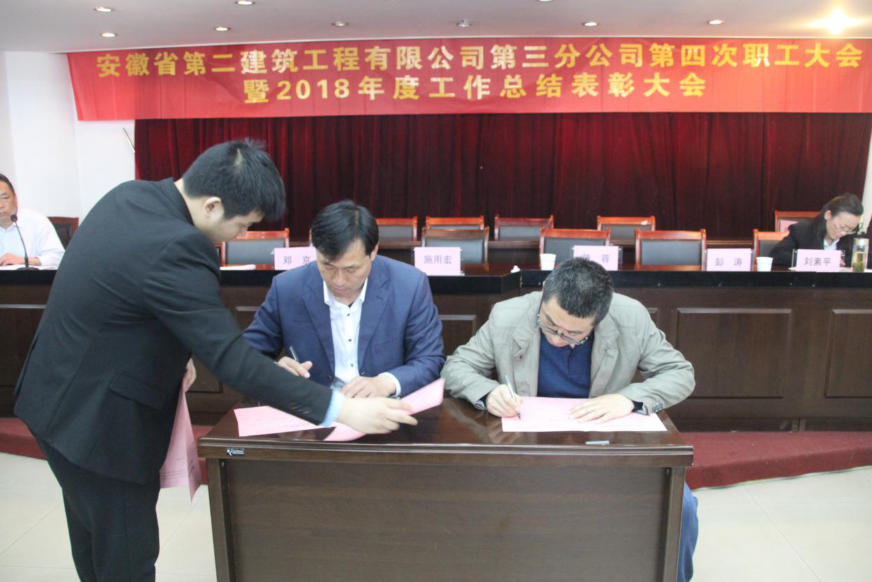 4727033314510201493424158214149161836