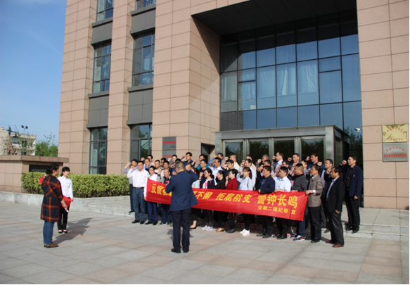 4731502023203841649363217222554540