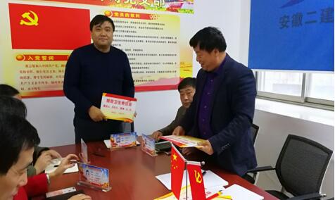 47361338186540464110322915391943431