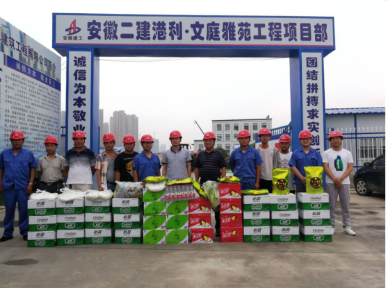 474122726446362811149182530203550