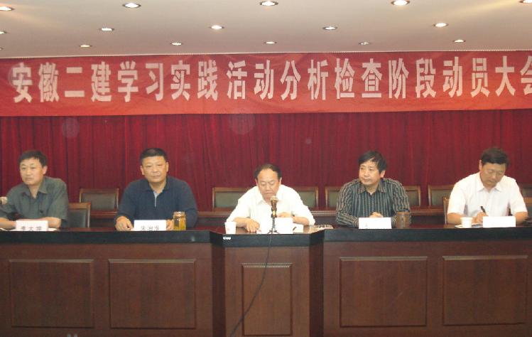 4743151851432491993142271726371174616