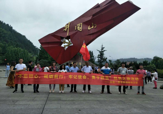 476143414010171921242837304318114144