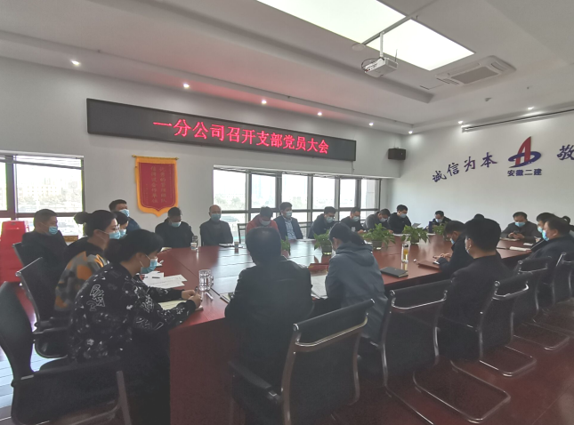 4811343514370424372211529491746184433