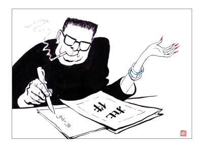 482122534232446303618493719442831153311