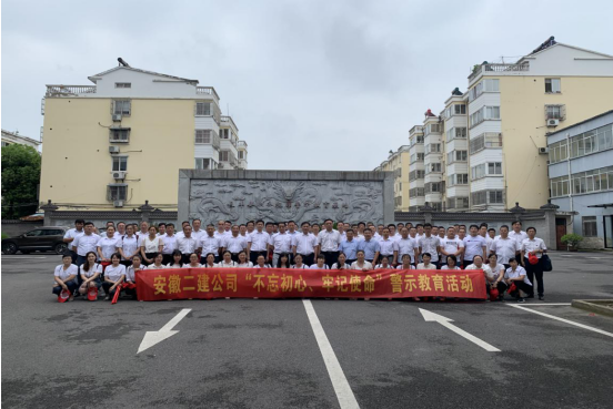 48292126161030221564311295328361723