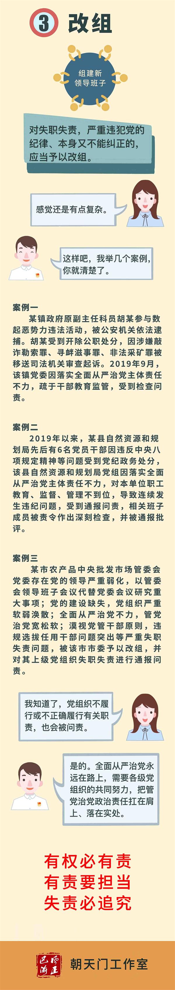 48294374682454121811142721162203439