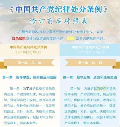 4830394516481122176202712425185073