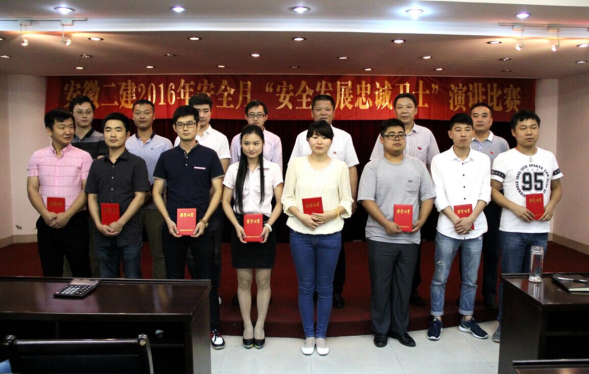 4831231039185030226203543138402844