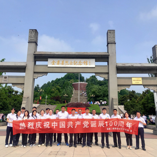 484041832414322616841301151939372710