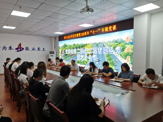 484511472519326314612241320332130344014