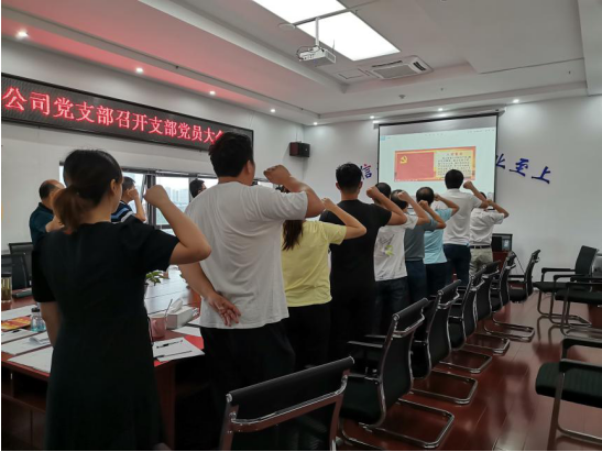 4849391937203422130910441614817452527