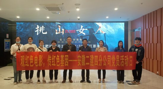 49114412253923212010313643524519282718