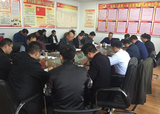 4930276227134036123443183941321745547