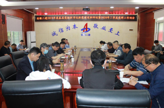 49303974216252123134432048299112113