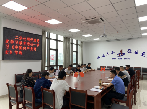 500123349104722271762238134203930