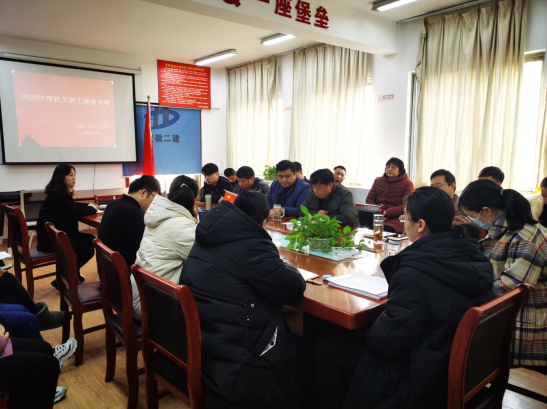 50114120611844037371510333935262117