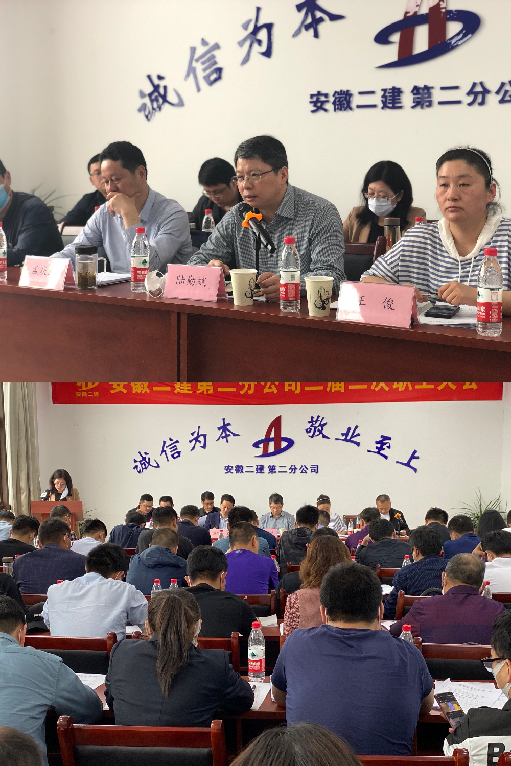 501252027351940154247453021283336342331