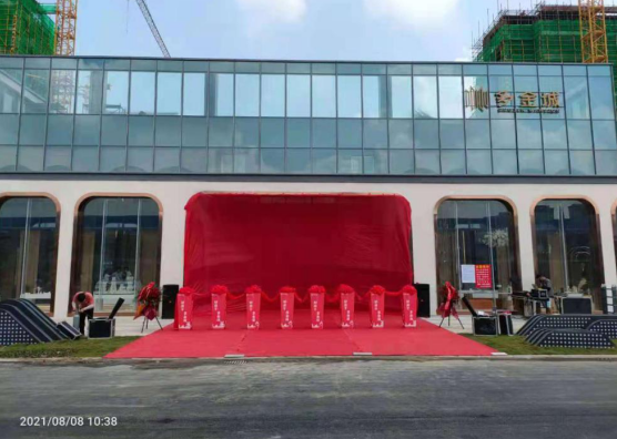 501838223633213491723421247253734314311