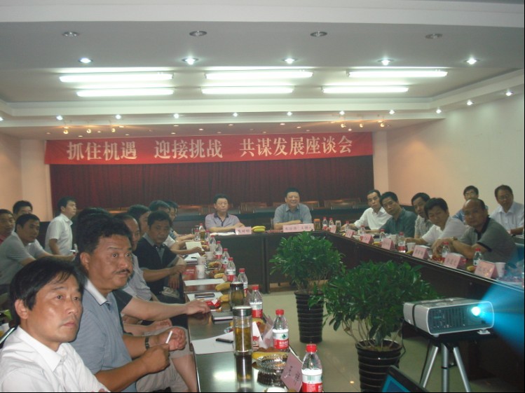 5022195293443038244727142204421392515