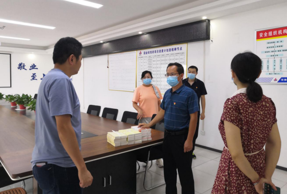 503319352613244031043453239183725343638