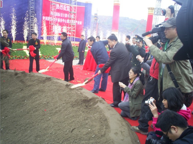 5033422131451611293918061225481319