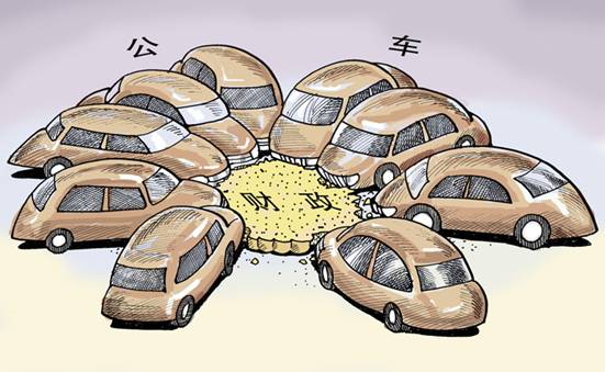 5040421349174413422228203230253715416