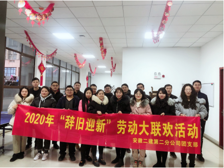 512362434373919282544321543144016203822