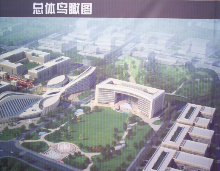 5311827481029223843282694111506821