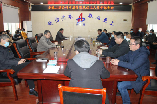 5344482440183819324927364145226201225