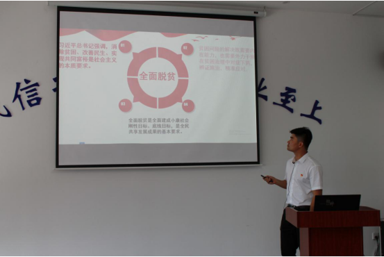 539291391826615192547144048344113524