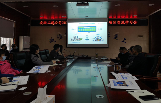 5449129816240442921484227311142611