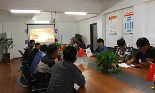 547324122113534195027412233142403021