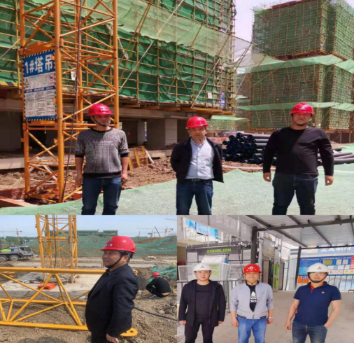 5473833392519431314045483420211812369