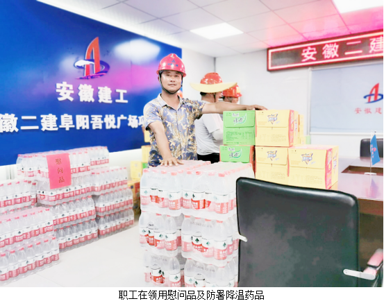 6124645483618342133283744430316221941