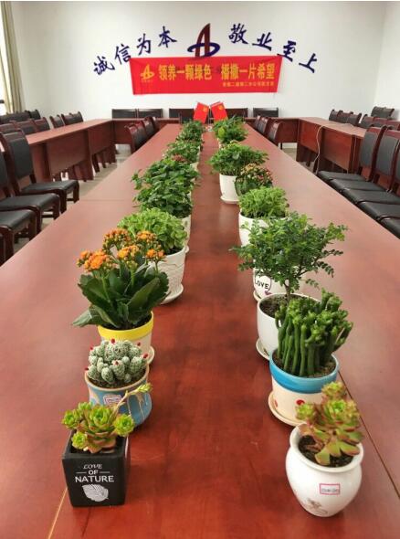 6141152637154835435039493033211812329