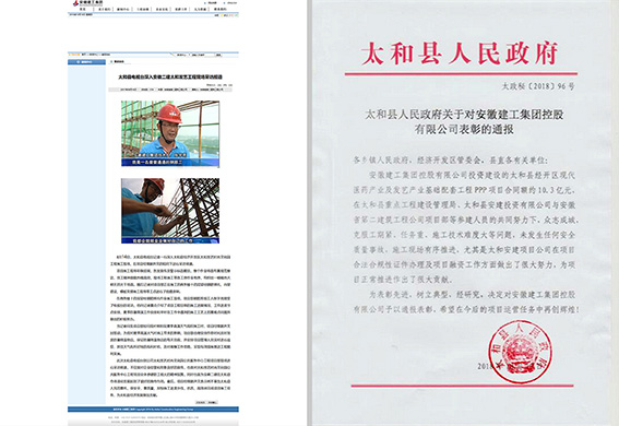 622421282911548323726451643332235390